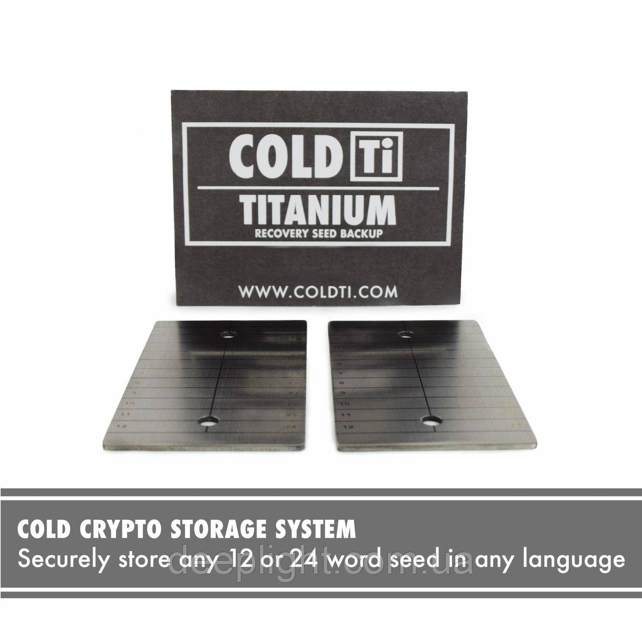 Титанова пластина ColdTi® Double Set для резервного зберігання seed-фрази, фото 1