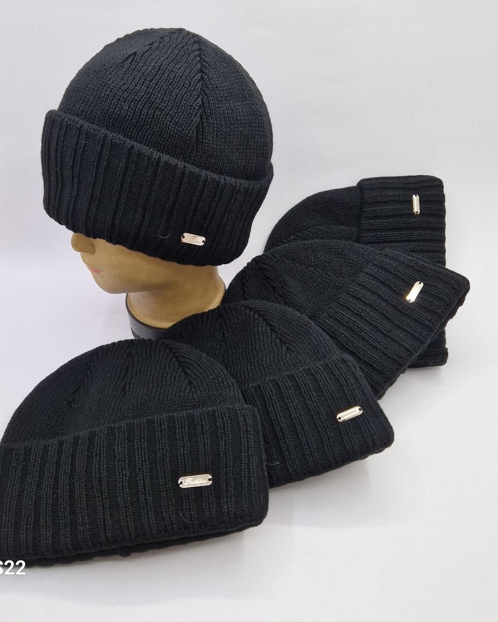 Чоловічі зимові шапки на флісі Харків