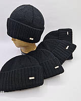 Чоловічі зимові шапки на флісі Харків