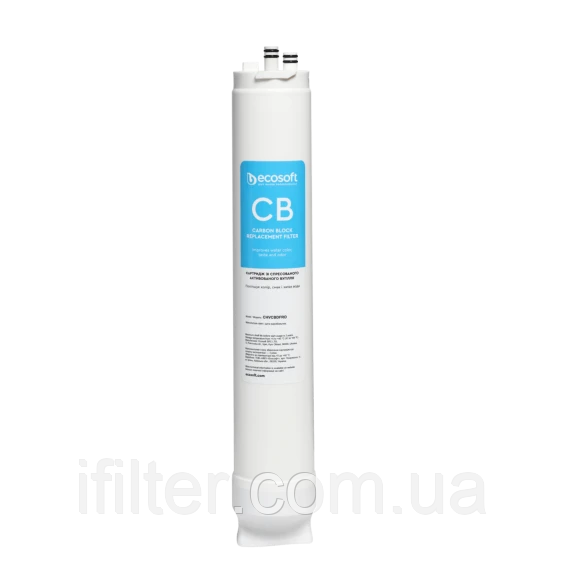 Картридж зі спресованого активованого вугілля для фільтра зворотного осмосу CROSS90 (CHVCBDFRO), фото 1
