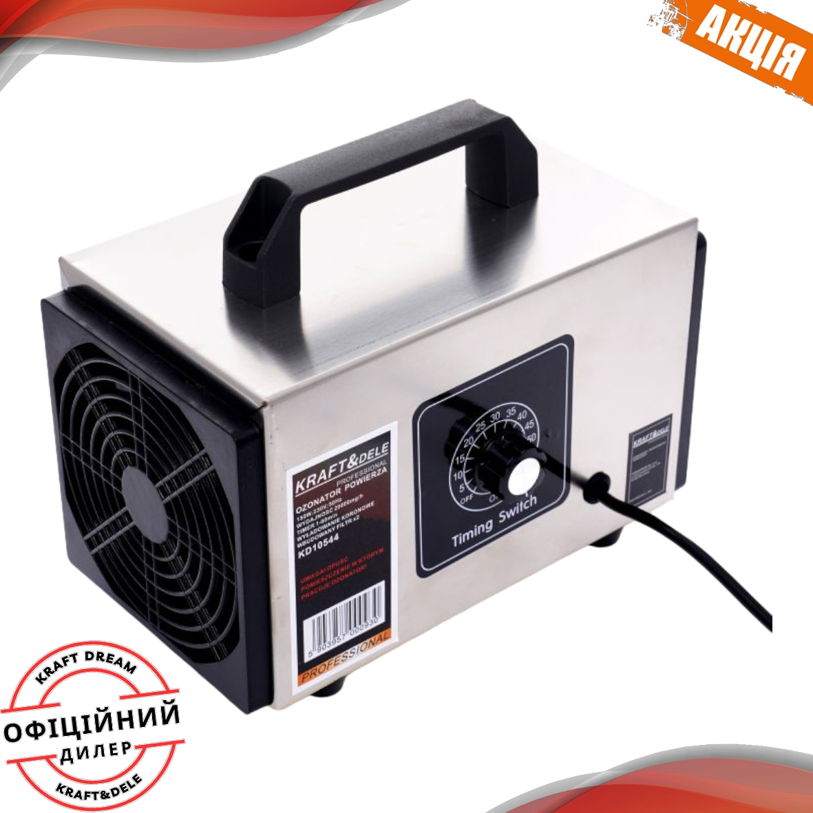 Портативний озонатор 150 Вт Kraft&Dele KD10544 озонатор повітря(очисник), фото 1