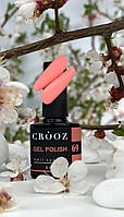 Гель-лак CROOZ GEL POLISH #69, 8 мл