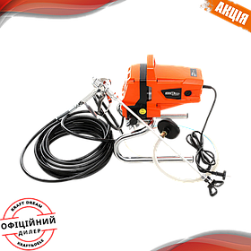 Пофарбова станція високого тиску 1500 Вт Kraft&Dele KD1744 безповітряна станція фарбування