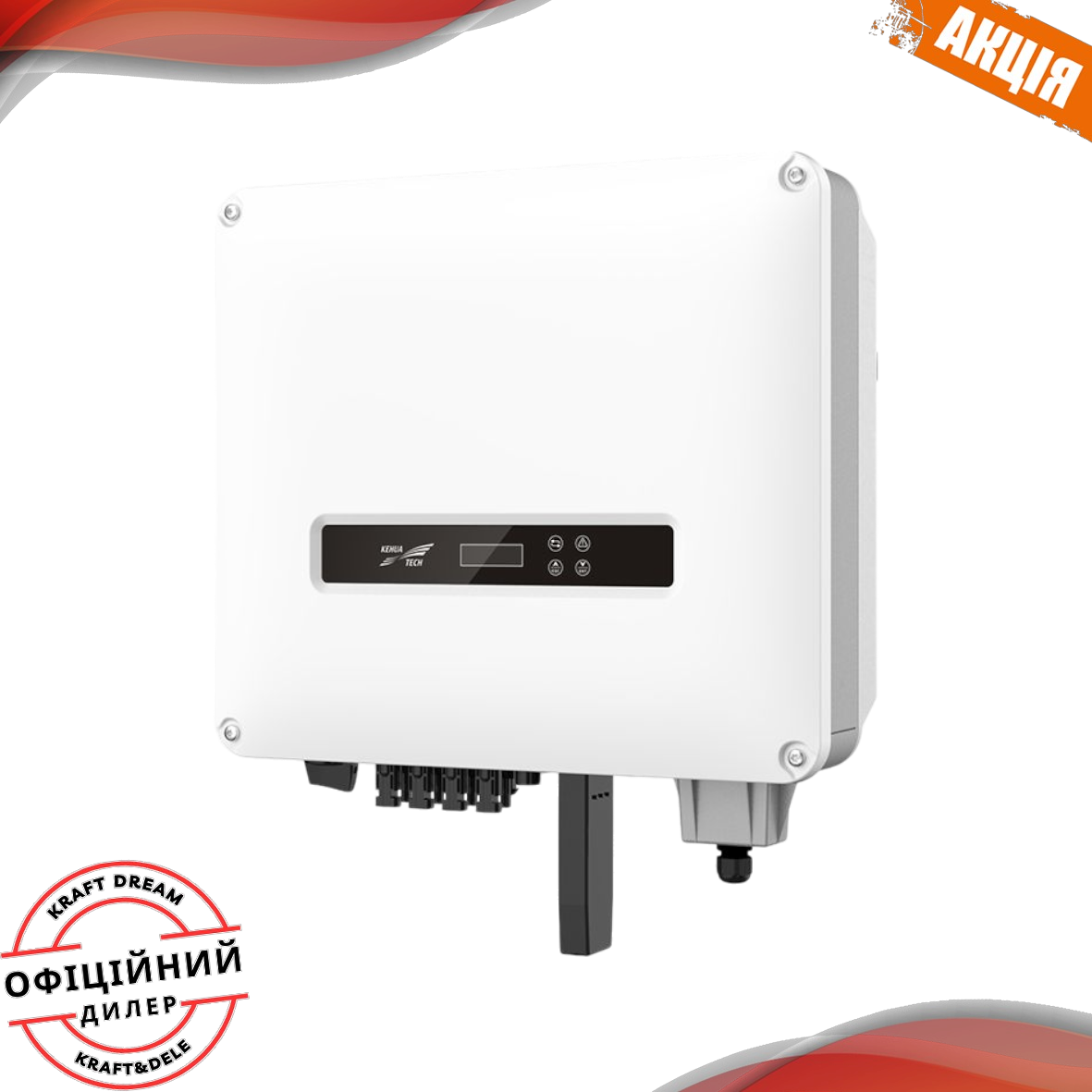 Інвертор для сонячних панелей гібридний 3,6 кВт Kraft&Dele 3,6kW гібридний сонячний інвертор, фото 1