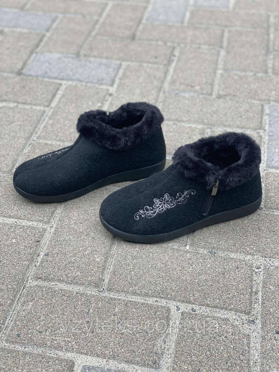 Бурки жіночі опт Україна, фото 1