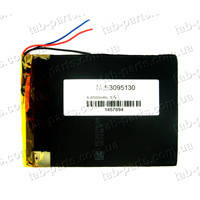 Від 2000мА до 3000мА