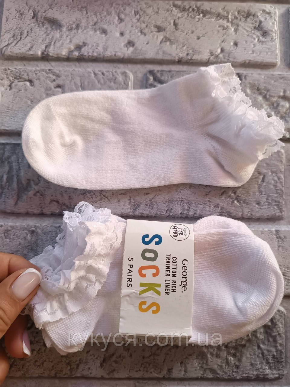 Шкарпетки з рюшами George