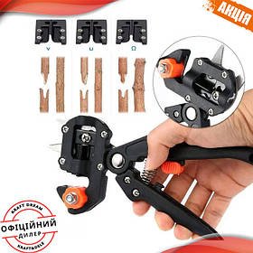 Секатор для щеплення плодових дерев 20 мм Kraft&Dele KD10655 професійний секатор для щеплення дерев