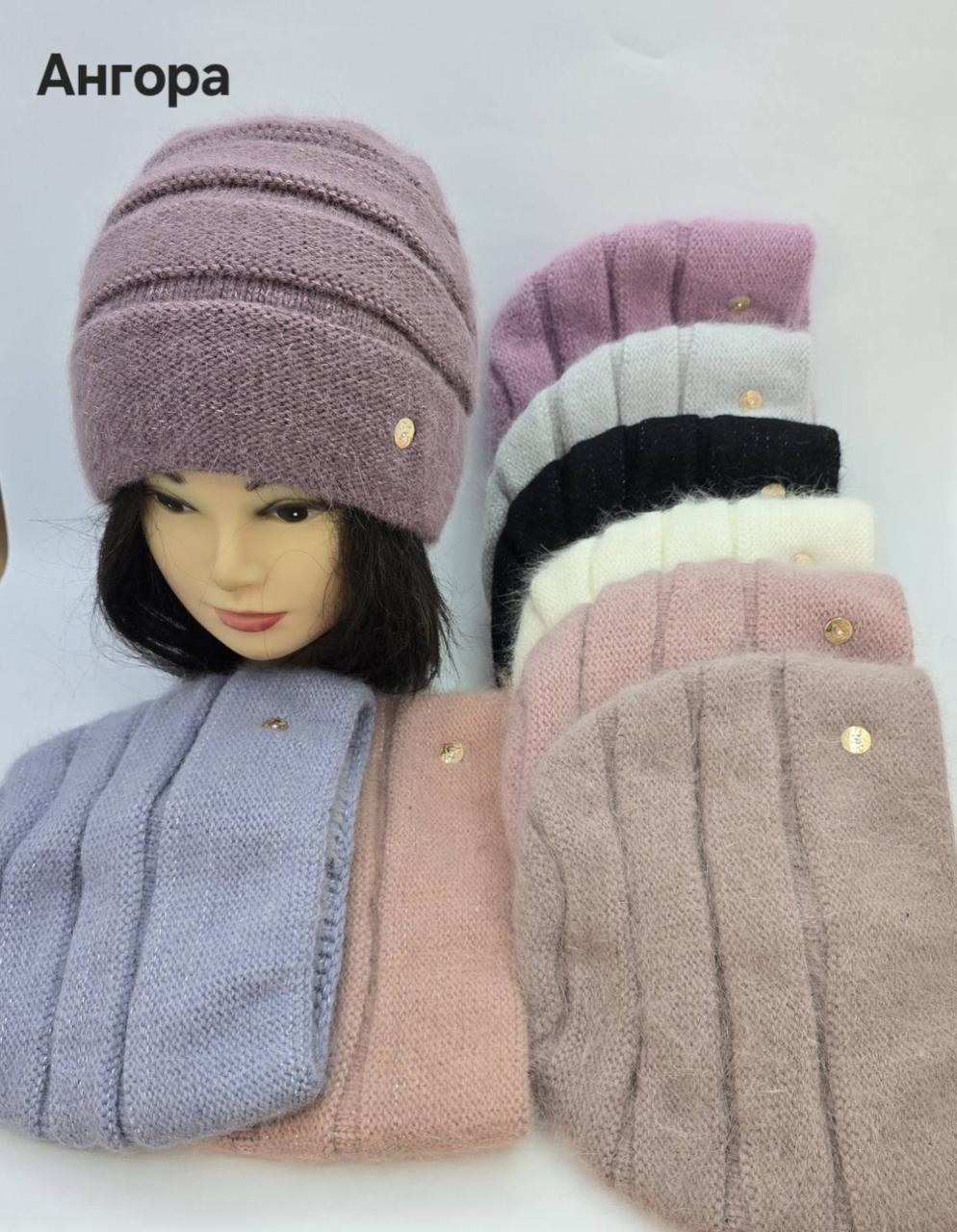 Жіноча шапка АНГОРА повний фліс оптом