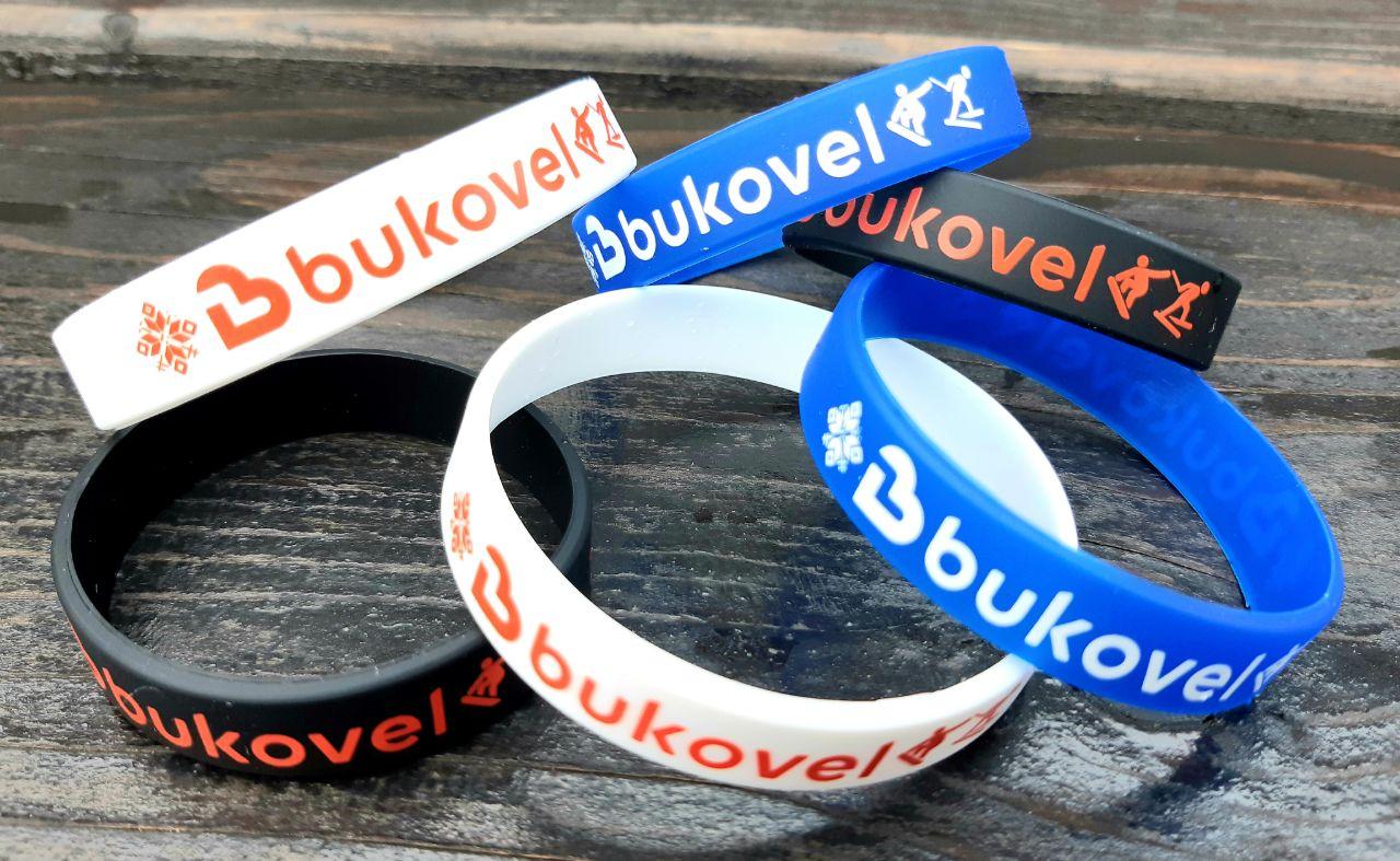 Силіконові браслети на руку з написом Буковель