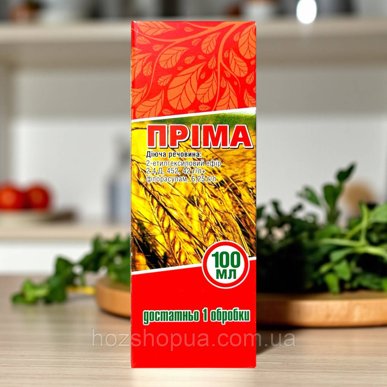 Гербіцид післясходовий Пріма ДоуАгроСайенсіс, 100 мл