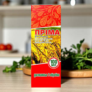 Гербіцид післясходовий Пріма ДоуАгроСайенсіс, 100 мл, фото 1