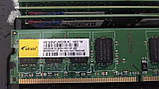 2GB DDR2 800MHz CL5 (знижені таймінги)  RAM PC2 6400U (Intel/AMD) Оперативна пам'ять, фото 2