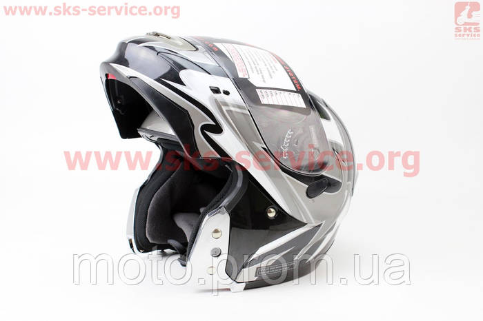 Удобный шлем с откидным подбородком серый VEGA размер XL (ID#480567509 ...