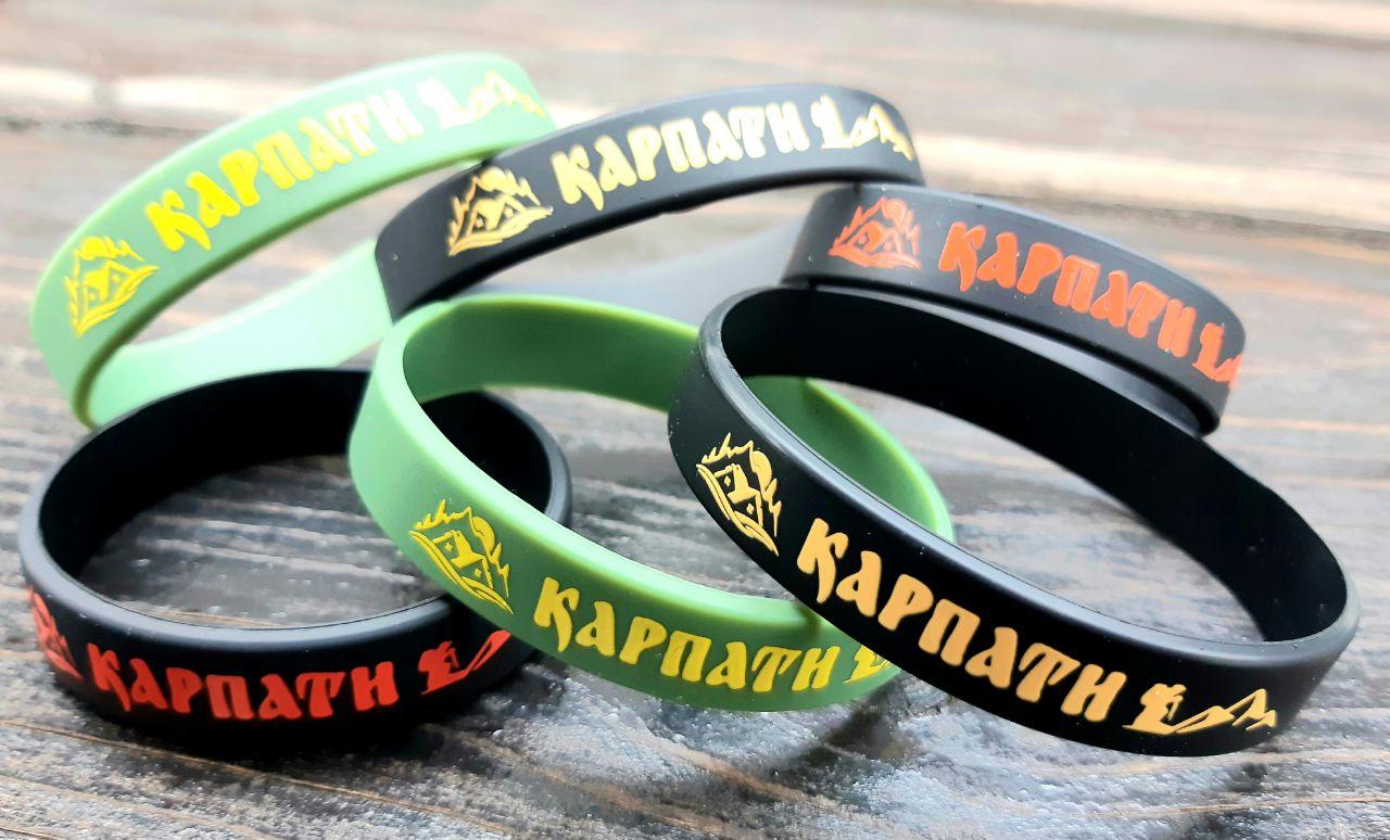Силіконові браслети на руку з написом Карпати
