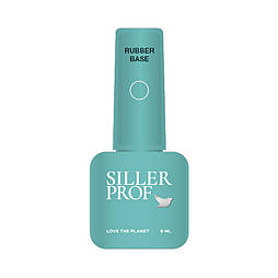 База каучукова для гель-лаку Siller Rubber Base, 8мл