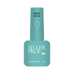 База для ногтей Siller Base Cold, 8мл