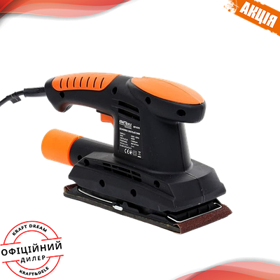 Вібраційні шліфувальні машини