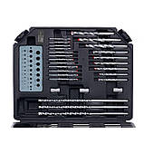 Свердла для свердління твердих матеріалів 300 шт Kraft&Dele KD998 твердосплавні свердла для металу, фото 8