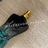 Чоловічі Парфуми Jean Paul Gaultier Le Beau Eau De Parfum Intense (Tester) 75 ml Жан Поль Готьє (Тестер) 75 мл, фото 4