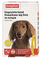 Нашийник Beaphar (Беафар) від бліх та кліщів для собак