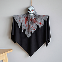 Хелловін декор "Похмурий Жнець", 75 см, Чорний