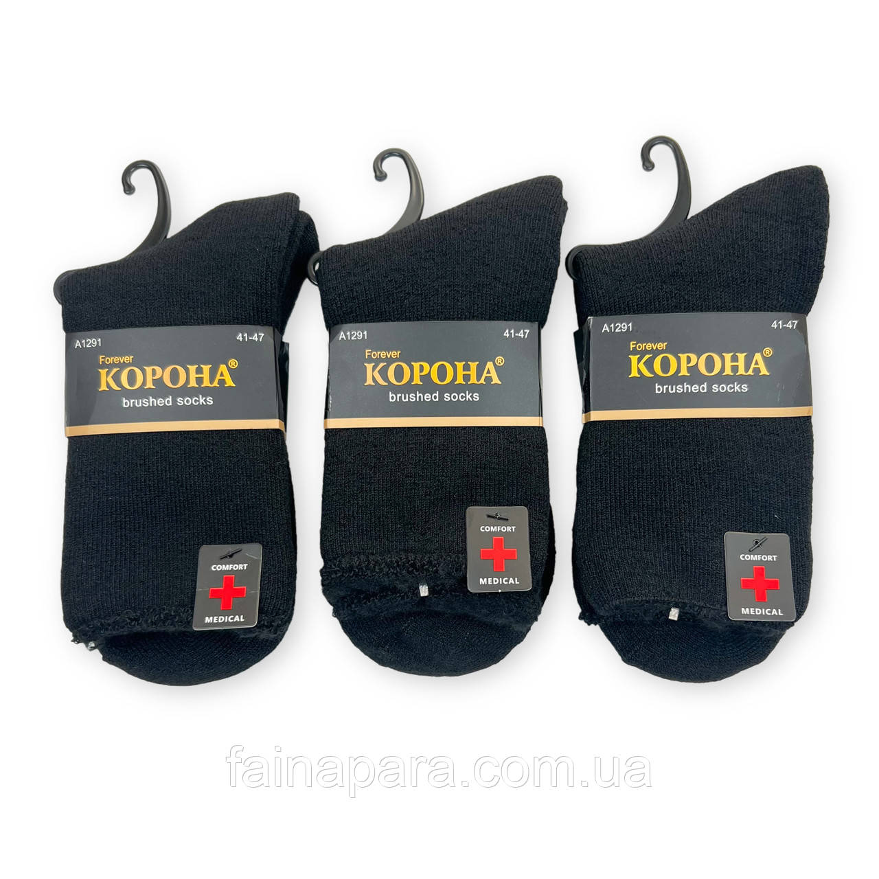 Чоловічі махрові шкарпетки без гумки з вовною альпаки Корона, фото 1