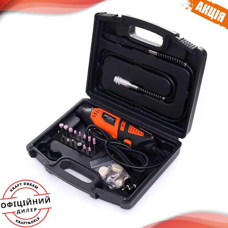 Гравер електричний 270 Вт Kraft Dele KD10750 електричний гравер для ремонту та виробів, фото 1