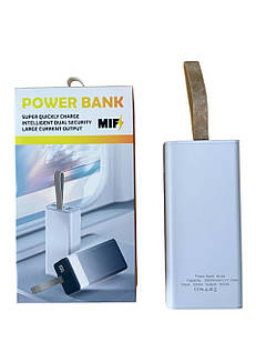 Повербанк MIF 20 000 mAh з функцією швидкого заряджання QC22.5W, колір білий