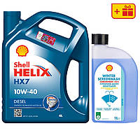 Моторна олива Shell Helix HX7 Diesel 10W-40, 4 л + Омивач скла Shell Winter Screenwash 1 л