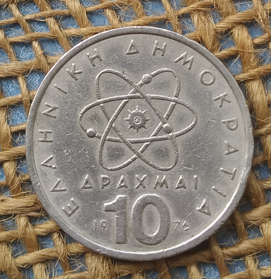 10 драхм 1976 року.  Грецiя, фото 1