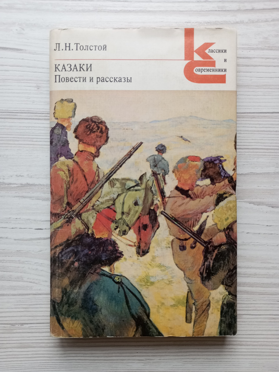 Product image preview