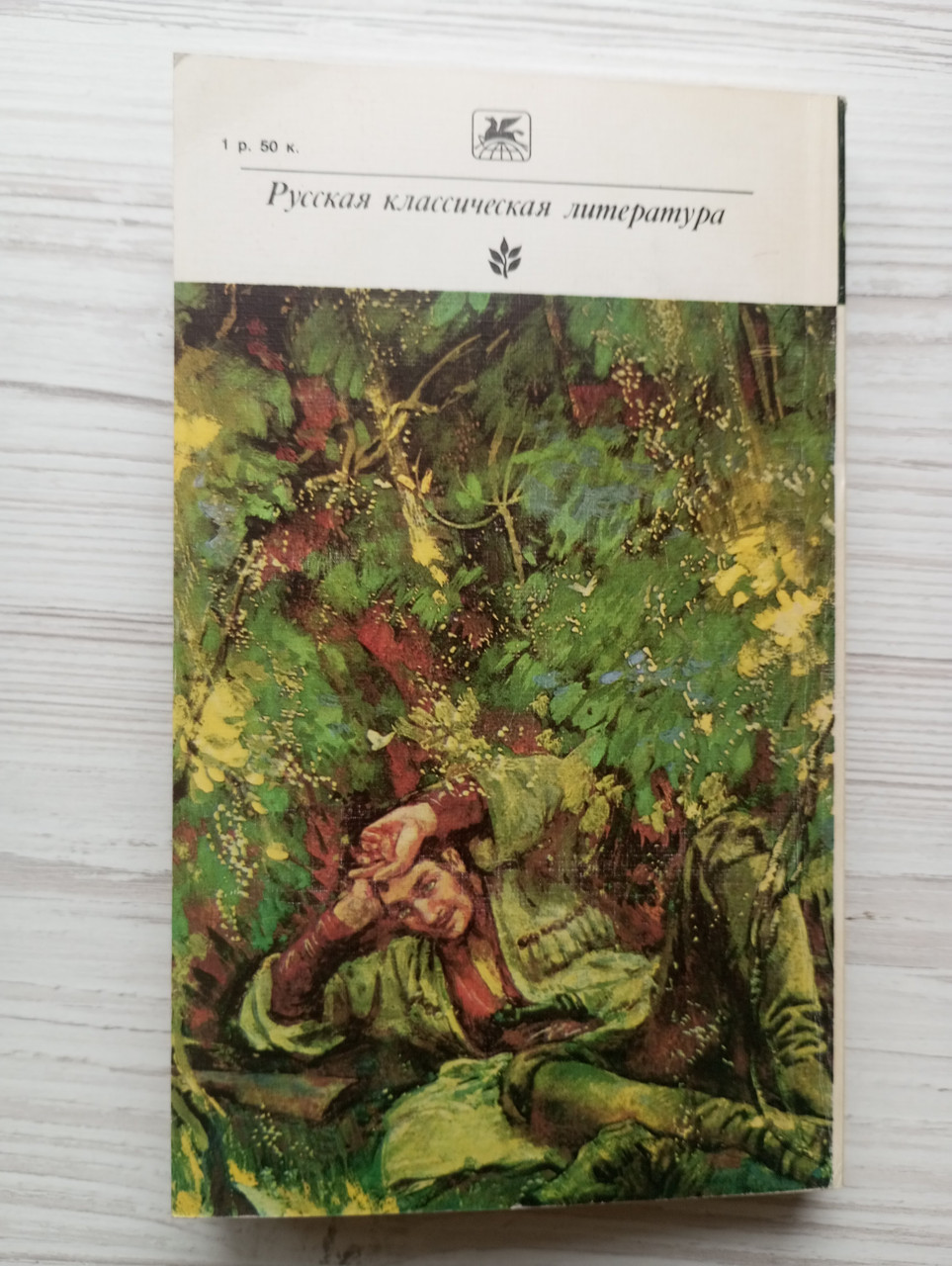 Product image preview