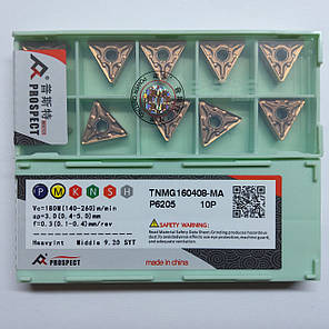 TNMG160408-MA P6205 PROSPECT (Сталь, Нержавіюча сталь) Твердосплавна пластина, фото 2