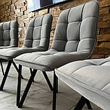 М'який стілець GARDA зі спинкою з ніжно-сірого велюру люкс на металевому чорному каркасі, фото 2