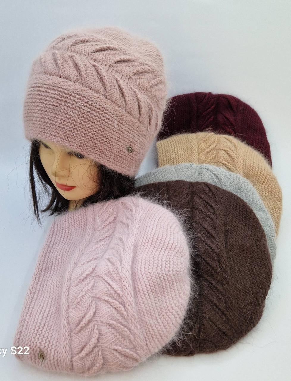 Оптом Зимові жіночі шапки ангора на флісі Харків