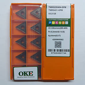 TNMG220404-OPM OC2125 OKE (Сталь) Твердосплавна пластина, фото 2