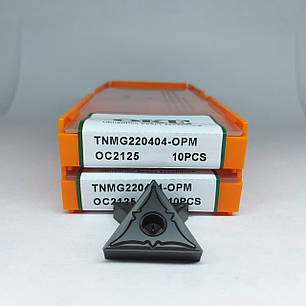 TNMG220404-OPM OC2125 OKE (Сталь) Твердосплавна пластина, фото 1