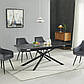 Розкладний обідній стіл Vector 160-200х90 см чорний з керамічною стільницею на металевих ніжках, фото 2