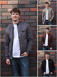 Бомбер-куртка замшева чоловіча коричневого кольору у великих розмірах