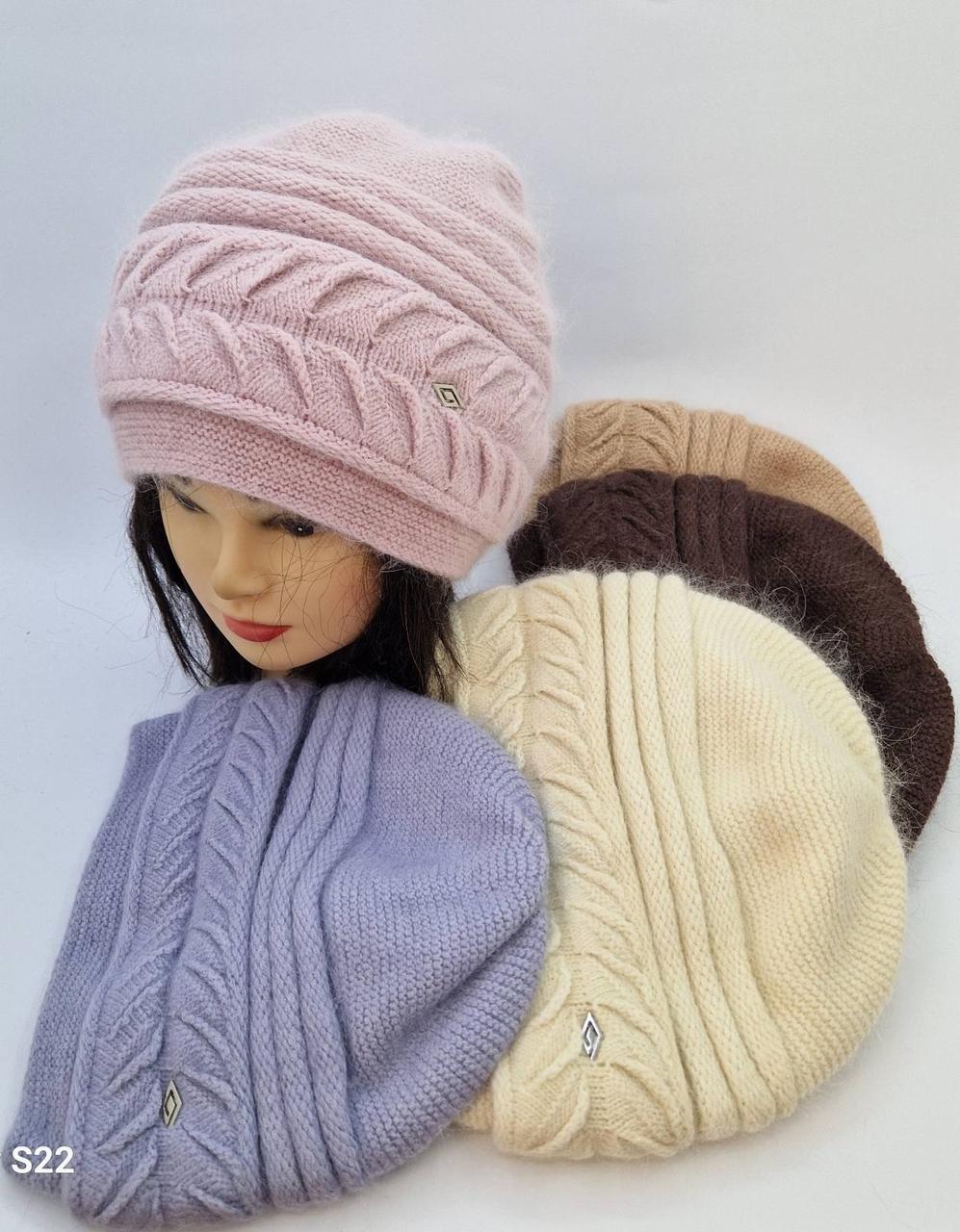 Оптом :Жіночі шапки ангора на флісі з доставкою по Україні