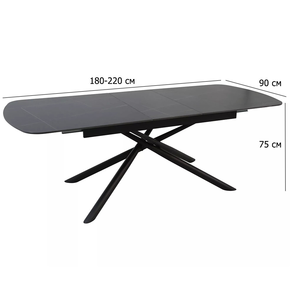 Стіл розсувний кухонний Vector 180-220х90 см чорний з керамічною стільницею в стилі лофт, фото 1