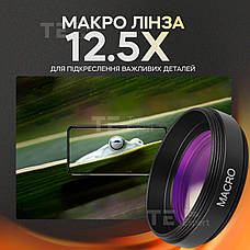 Макро лінза для айфона 2 в 1 на прищіпці об'єктив макро 12,5x макролінза для телефона - Чорна, фото 3