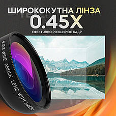 Макро лінза для айфона 2 в 1 на прищіпці об'єктив макро 12,5x макролінза для телефона - Чорна, фото 4