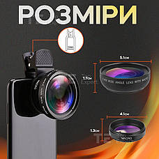 Макро лінза для айфона 2 в 1 на прищіпці об'єктив макро 12,5x макролінза для телефона - Чорна, фото 5