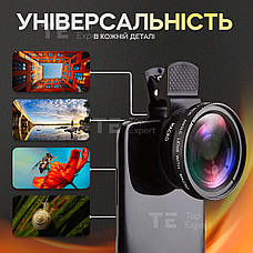 Макро лінза для айфона 2 в 1 на прищіпці об'єктив макро 12,5x макролінза для телефона - Чорна, фото 2