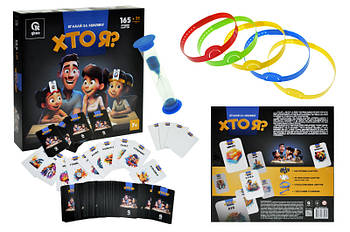 Настільна гра QB700-001 "Хто Я?" qbee