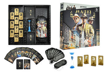 Настільна гра QB701-002 "Мафія Делюкс" з пісочним годинником, пов'язками для очей, номерками  qbee