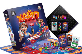 Настільна гра QB701-007 "ХАЙП. Битва за популярність" qbee