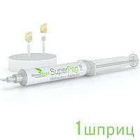 Super Peg || Harvest Dental 12 ml. Рідкий Трегер Супер Пег 12 мл.